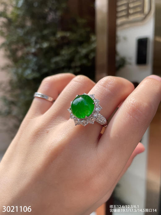 3021106、老坑高冰帝王绿蛋面戒指。具体价格微信咨询 商品图6