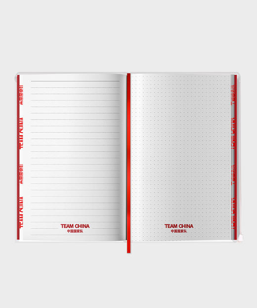 中国国家队运动项目可收纳环保书衣笔记本A5（乒乓球） 商品图1