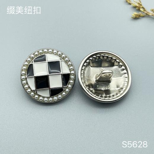 S5628(整包购买) 商品图2