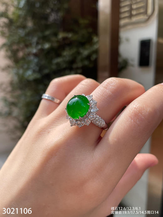 3021106、老坑高冰帝王绿蛋面戒指。具体价格微信咨询 商品图8
