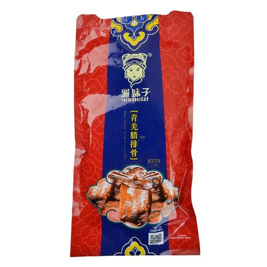 青羌腊排骨250g/袋 商品图0