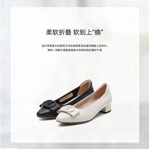 新款舒适通勤枕头鞋显瘦低跟粗跟单鞋 商品图0