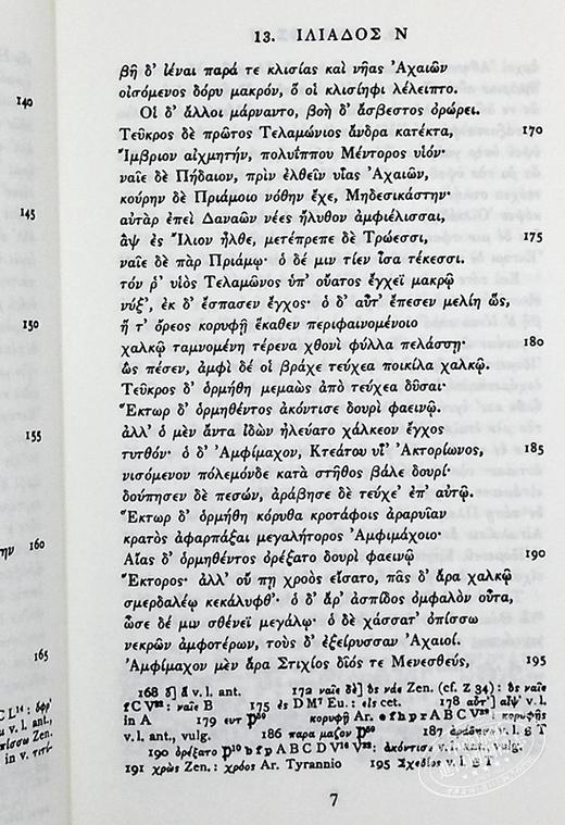 【中商原版】荷马 卷二 伊利亚特 牛津经典文本系列 英文原版 Homer Vol II Iliad 商品图6
