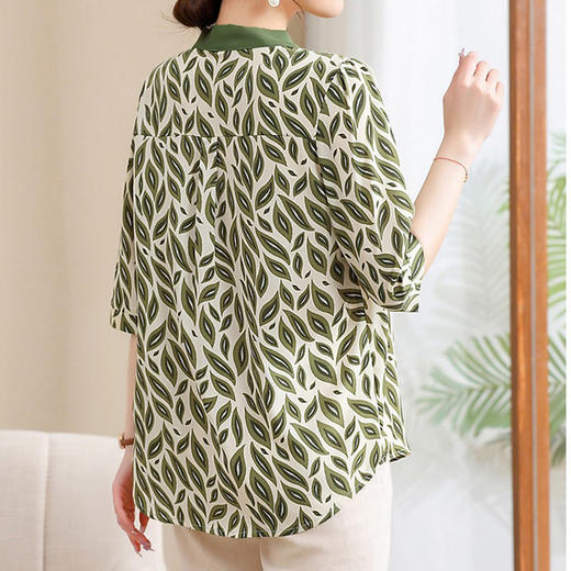 裁缝学苑AX86 中年妈妈雪纺V领上衣七分袖小衫纸样衬衫打版裁剪板 商品图3