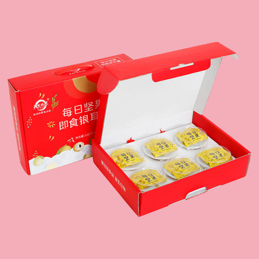 天生好果每日坚果即食银耳羹红枣莲子木瓜桂园速食大礼包送礼免煮 商品图4