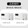 【3包装】DAMAH黑魔法洗脸巾加厚洁面巾干湿两用棉柔巾72片/包 商品缩略图4
