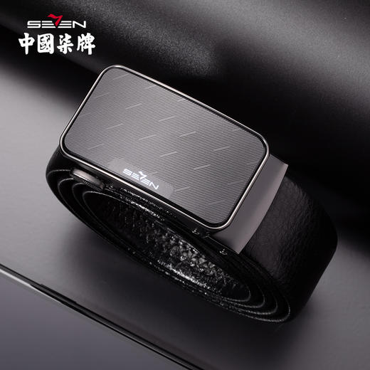 柒牌男装皮带时尚男士自动扣腰带青年韩版潮中年轻人黑色商务裤带	120P70050 商品图1