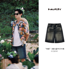 星穿搭｜@王鹤棣