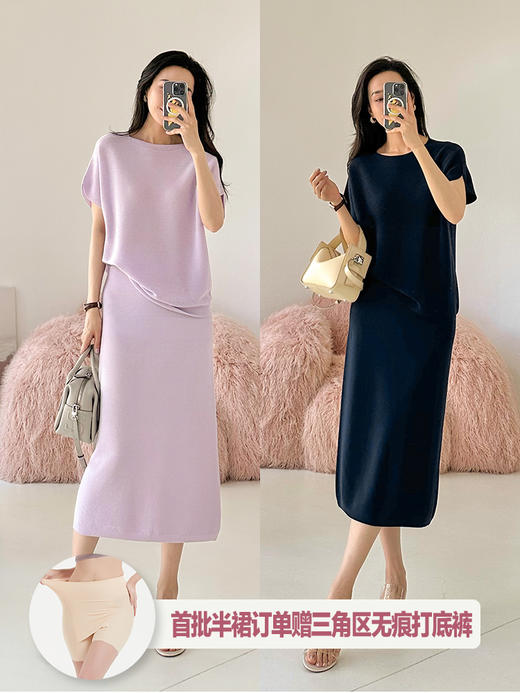 一体织亚麻混纺套装连衣裙 商品图0