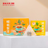 2021年澜沧古茶暖姜普洱袋泡茶4g*10包（产品临期 介意慎拍） 商品缩略图1