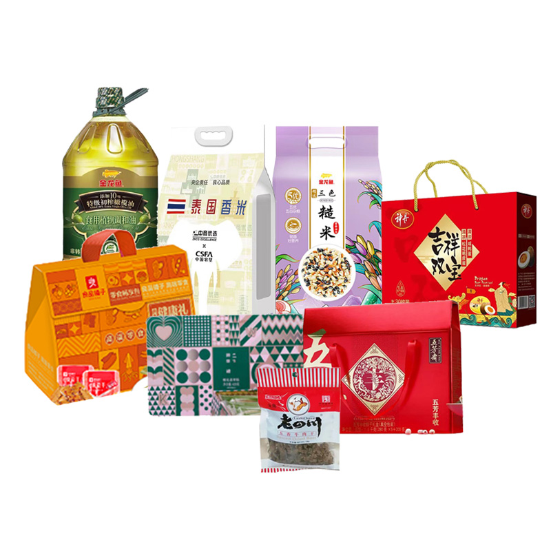 武汉生物制药端午慰问套餐A