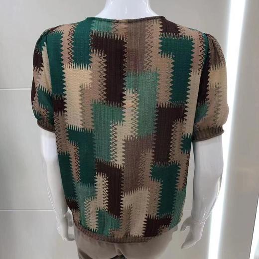 南3芙艾妮绿色女上衣 商品图1