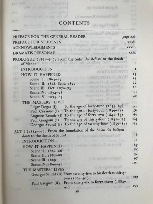 现代法国画家 百余幅插图 精装16开 商品图4