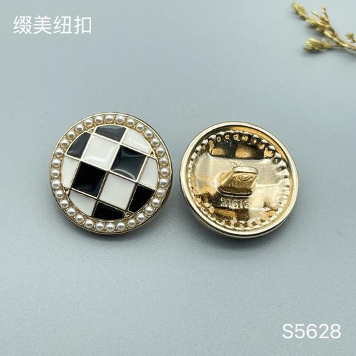 S5628(整包购买) 商品图1