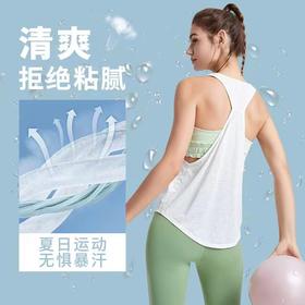 夏季健身工字舒适背心速干外穿透气运动罩衫提花T恤瑜伽服女JL 000 YB208