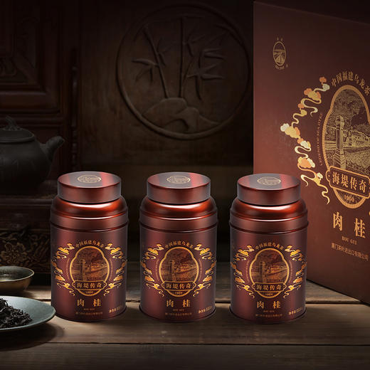 中茶海堤传奇肉桂/100g 商品图8