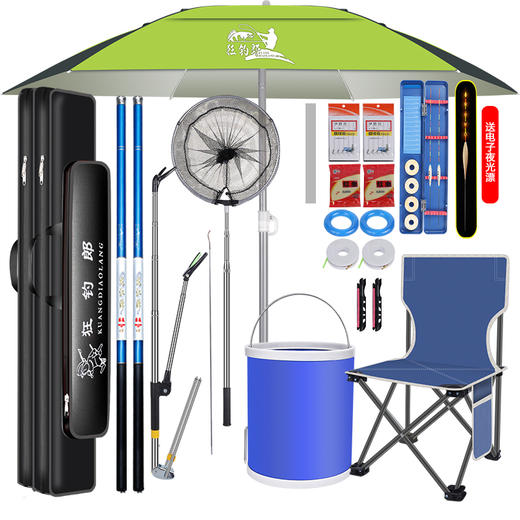 【休闲治愈】狂钓郎渔具 钓鱼全套装备 一套全齐，搭配收纳包，拎包就走！想钓就钓~ 商品图5