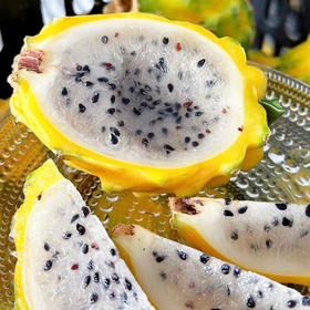 『海南燕窝果』纯甜嫩滑，汁丰润口，晶莹剔透，营养丰富，水果中的“冰糖燕窝”！