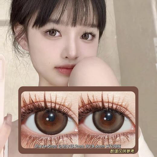 Doriscon年抛·塔可可&月光石·14.5mm(着色参考13.9mm) 0-1000度(无525/575) 韩产进口·(建议佩戴6-8个月左右更换) 商品图0