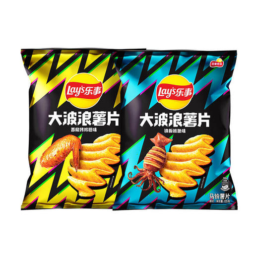 135g乐事大波浪鸡翅 商品图0