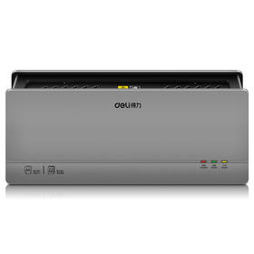 得力热熔装订机14670(银)厚度22mm