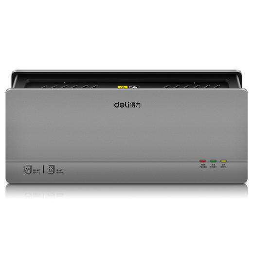 得力热熔装订机14670(银)厚度22mm 商品图0