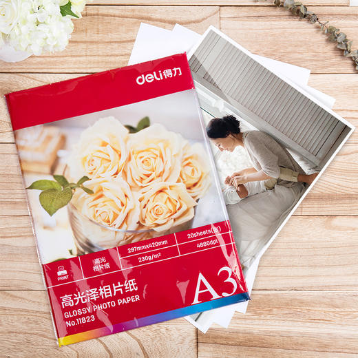 得力高光相片纸11823-A3-230g/㎡(白)(20张/袋) 商品图4