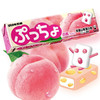 50g悠哈普超桃子味软糖 商品缩略图0