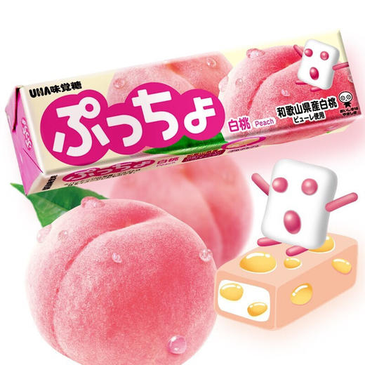 50g悠哈普超桃子味软糖 商品图0