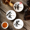 13头潮州请食茶茶具套装 商品缩略图3