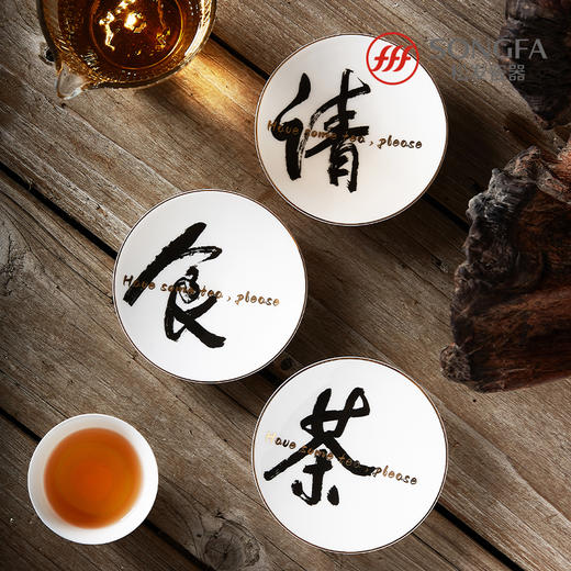 13头潮州请食茶茶具套装 商品图3