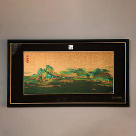 金丝绣·錾刻《千里江山图》 含足金 非遗工艺