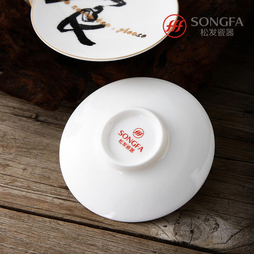 13头潮州请食茶茶具套装 商品图8