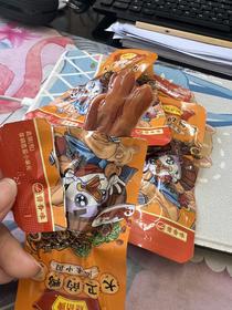 藤桥618活动！简直是天堂！