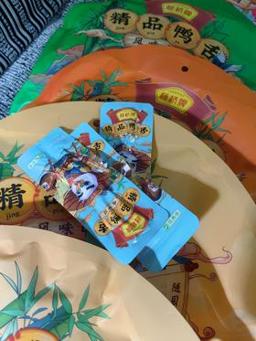 精品鸭舌全家福了解一下？