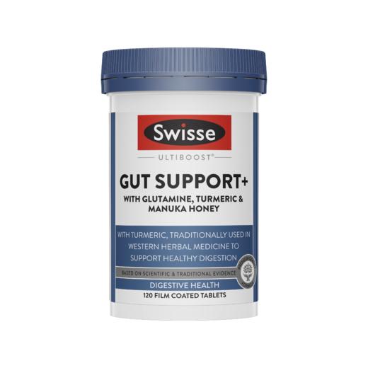 【保税仓】澳洲swisse护胃养胃片 120片 商品图0