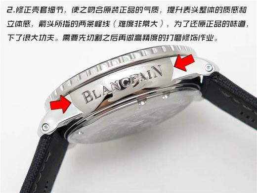 ZF厂宝珀五十噚系列5015-1130-52复刻手表一比一手表n厂c厂最新版评测 商品图5