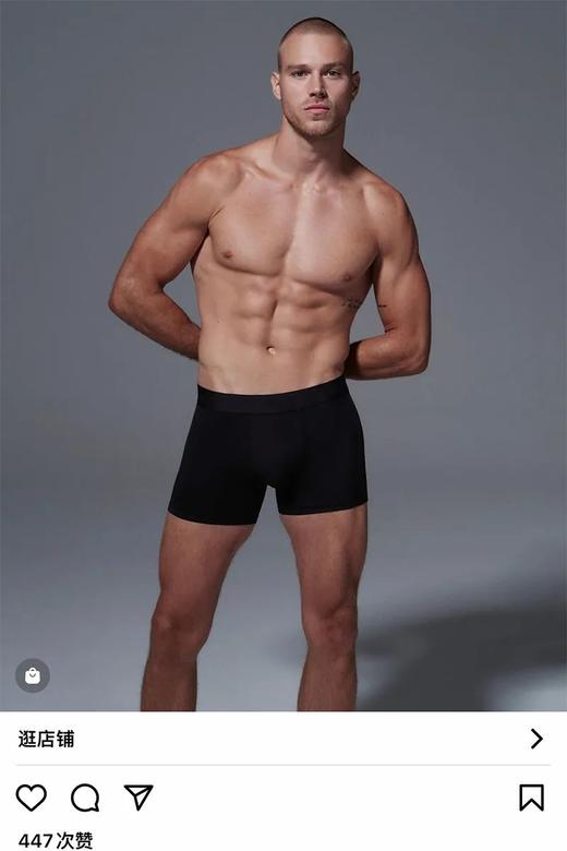 出港订制三条礼盒装装750港币 轻奢桑蚕丝男士莫代尔一片式无痕内裤 商品图1