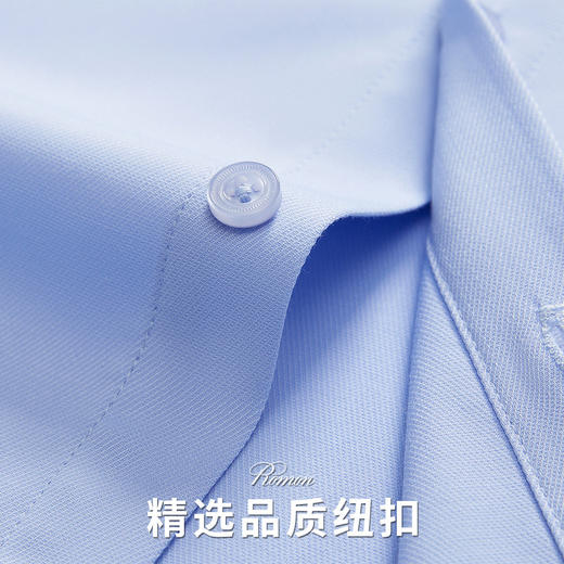 【多色可选】罗蒙夏季男装短袖衬衫男士商务通勤休闲百搭纯色衬衣 商品图9