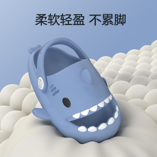 黛唯梵  鲨鱼儿童拖鞋夏外穿防撞男孩卡通可爱防滑凉拖鞋小童宝宝洞洞鞋 商品图2