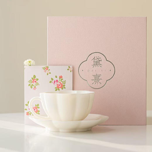 黛熹芳华咖啡杯礼盒装 商品图1