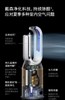 Dyson 戴森 净化风扇+加湿器PH04  净化+凉风+加湿三合一 商品缩略图2
