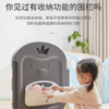 【下单送送海洋球+收纳筐】曼龙婴儿游戏围栏儿童室内宝宝爬行垫地上防护栅栏幼儿园家用安全 商品缩略图3