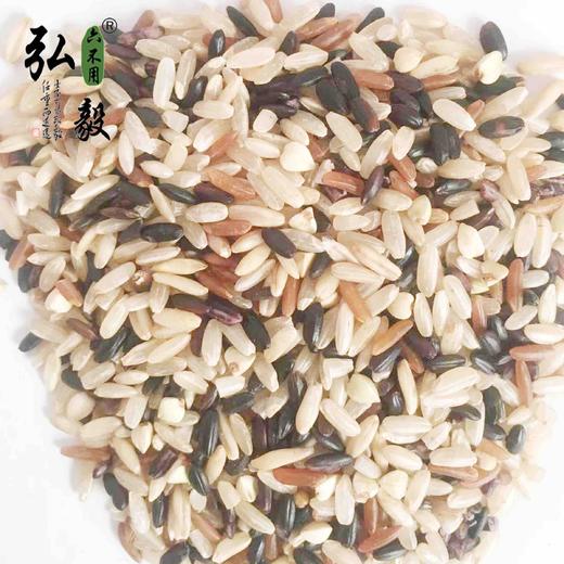 【弘毅六不用生态农场】六不用七彩米 2斤/份 商品图3