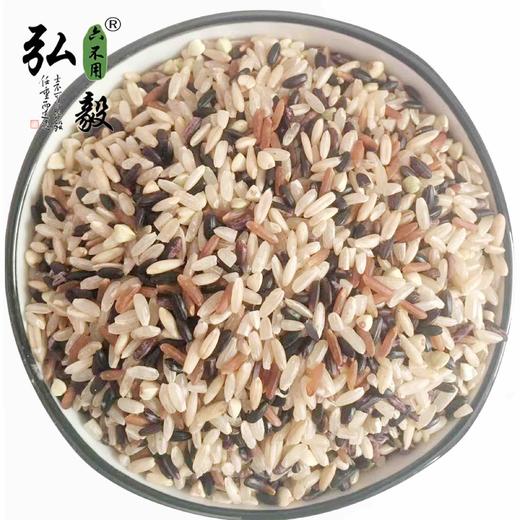 【弘毅六不用生态农场】六不用七彩米 2斤/份 商品图1
