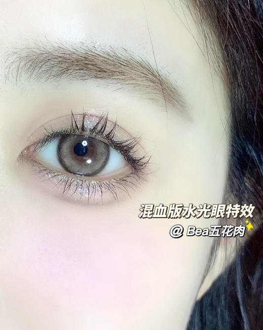 [韩国美瞳] Bollycon 韩国高端 小红书爆款 韩产日抛 10片装（度数不同下单请记得留言） 商品图1