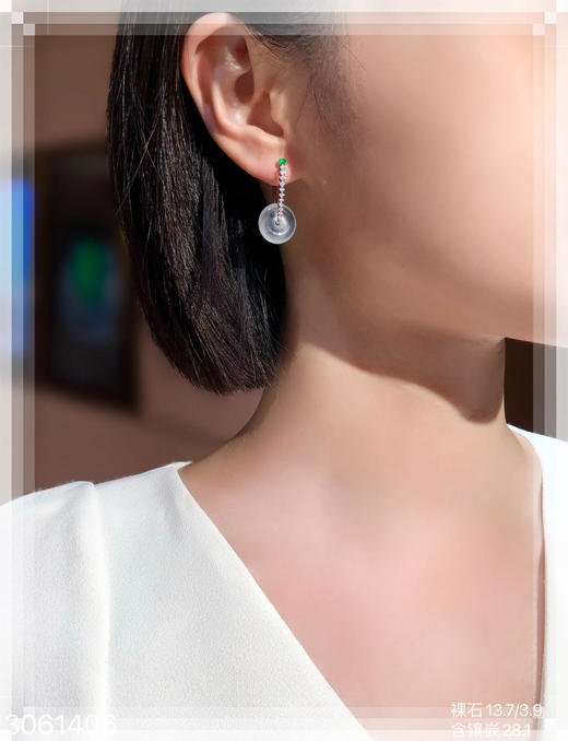 3061406，玻璃平安扣耳坠。具体价格微信咨询 商品图4