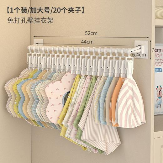 【免打孔！宝宝衣物收纳杆】儿童衣柜挂杆，衣柜空间变得更大，边角圆润，防滑齿纹，收纳，壁挂婴儿口水巾挂钩，毛巾袜子，夹子免打孔粘钩-QQ 商品图5