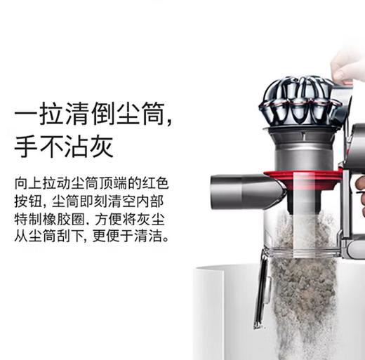 DYSON  戴森 V10 Digital Slim Fluffy（2022款）无绳  除螨 宠物 家庭适用吸尘器 手持 无线吸尘器 商品图1