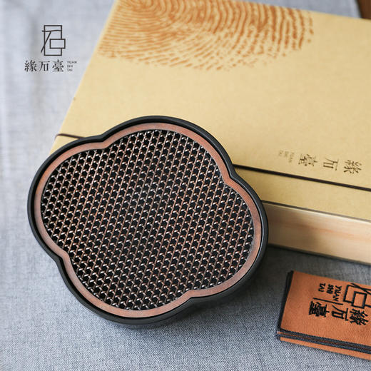 缘石台/君子系列/海棠 玉檀砚+手编铜 茶盘干泡台储水小茶盘壶承 商品图2